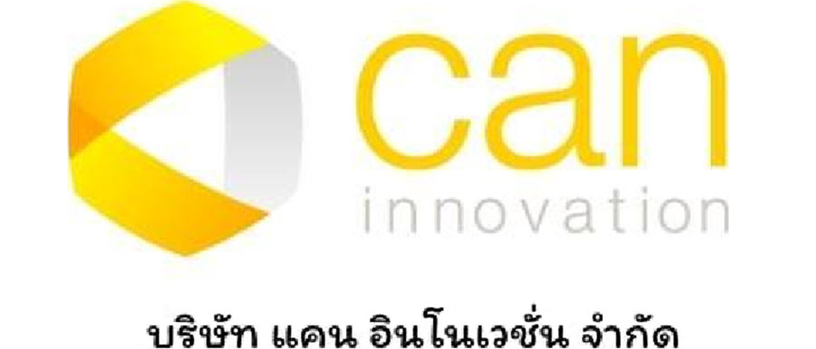 005_IBDS_บริษัทแคนอินโนเวชั่นจำกัด_LOGO