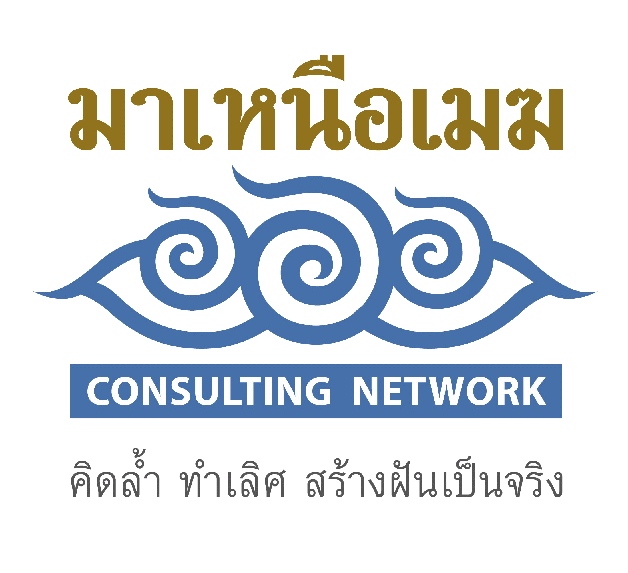 027be8_48abf977de454c3f86d52615a70ab67c~mv2_d_2199_2008_s_2