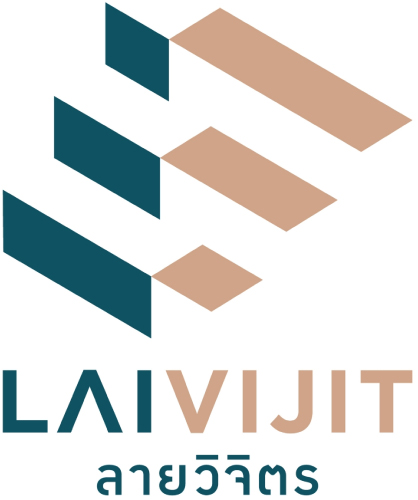 082_IDE_ลายวิจิตร-logo